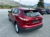 Nissan Qashqai (KATO НОВА) Thumbnail 8